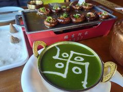 -玛吉阿米·餐吧