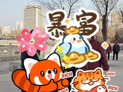 -迎泽公园