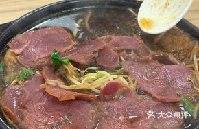 Dry Cut Pot