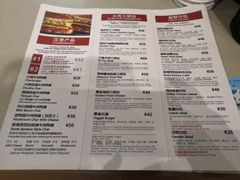菜单-The Habit Burger Grill 哈比特汉堡(爱琴海店)