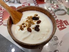 老爷自制酸奶-巴依老爷新疆美食(清华东门店)