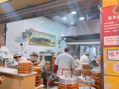 -海汇源老烧麦店(东大街总店)