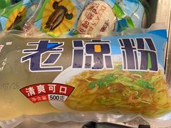 -中百仓储超市(漫时区店)