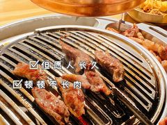 -金顺韩式烤肉·网红烤肉店(广利路店)