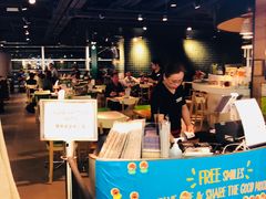-Pizza Express(机场T1店)