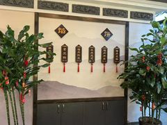 -牛庄高晓山风味馅饼城(海城店)