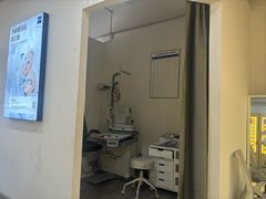 -康利眼镜·蔡司战略合作店(龙泉书房店)