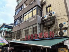 -聚宝螺蛳粉(聚宝店)