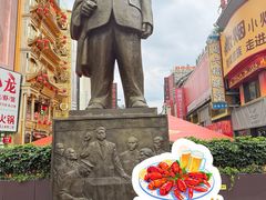 -黄兴南路步行商业街