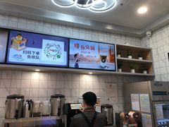 -CoCo都可(大兴凯德MALL店)