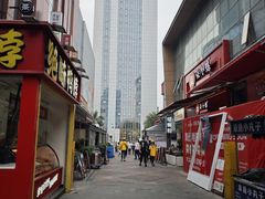 -万达广场(广州番禺店)