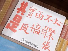 -KAFKA·卡夫卡咖啡(文林店)