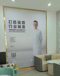 -玛尼瑜伽·普拉提