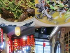 -帝一铭家宴(板塘店)