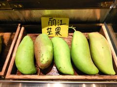 -花菇朵·云山雀 ll 野生菌锅·野果酸汤·精品滇菜(万柳店)