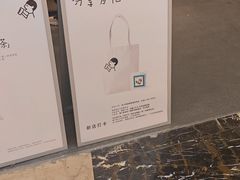 -喜茶(常州新北万达店)
