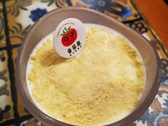 -番茄屋葡式美食(总店)