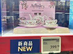 -山姆会员商店(西溪店)