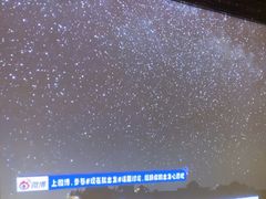 -蓉府金足印象(清江西路店)