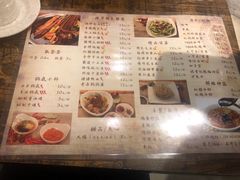 菜单-辣帮结派·成都冷锅串串香