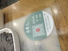 -牛街·马辈儿涮肉(牛街二店)