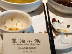 -麓湘小镇(开福万达广场店)
