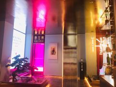 -俏江南天津时尚曲艺主题餐厅(马场道店)