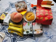 -好利来(彩香店)