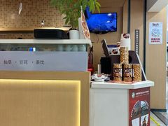 -鲜芋仙(观音桥大融城LG店)