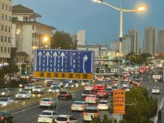 -山东省千佛山医院