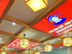 -阿婆情腊排骨火锅(金虹路店)