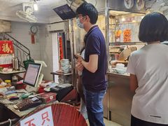 -凌舍好烧鹅(中山路店)