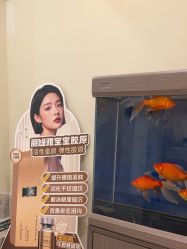-海涛医疗美容·抗衰中心