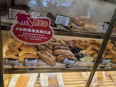 -蜂蝶来饼店(拱北总店)
