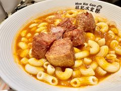-旺记冰室(九龙中心大厦店)
