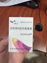 -上海宏康医院·医疗美容科