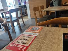 -吉野家(西客站南广场店)