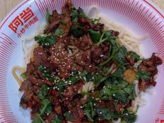 -阿当·小炒牛肉面(人广店)