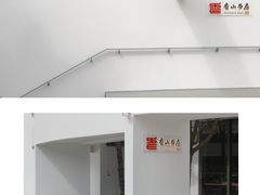 -紫马岭公园