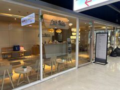 -Let’s Relax Spa(MBK)