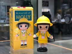 -泡泡玛特POPMART(天环购物中心店)