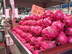 -淡村菜市场