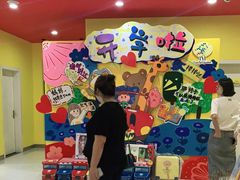 -杨梅红艺术教育(凤城教学中心)