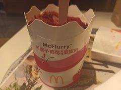 -麦当劳(武商建二店)