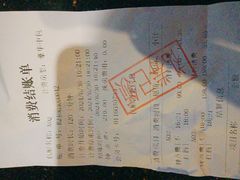 -音乐派KTV(扬州三盛店)