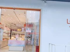 -LOVEGIFT爱礼(八佰伴店)