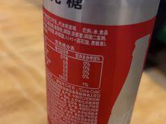 -眉州东坡(亚运村店)