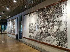 -湖南大学-中国书院博物馆
