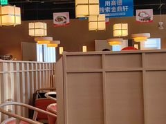 -金鼎轩(鸟巢北辰荟店)