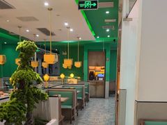 -蛙小侠(古镇大信新都汇店)